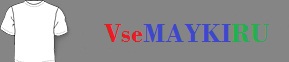 Мужская майка борцовка Рыба скелет